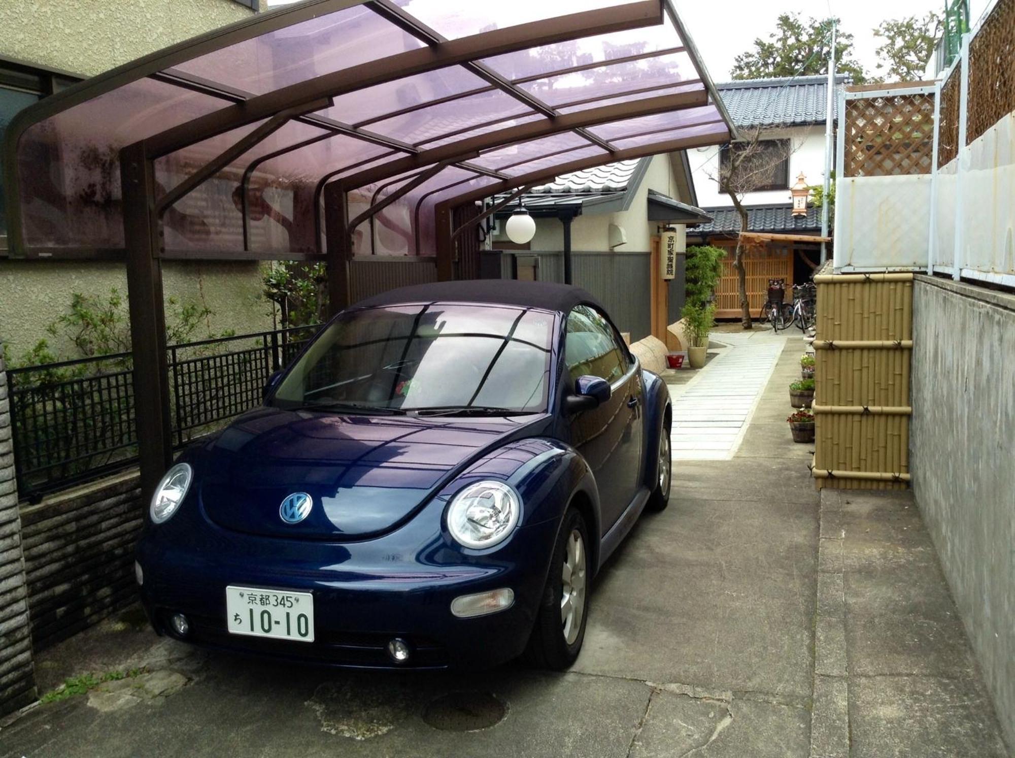 Machiya Kyoto Shogoin Villa Exterior photo