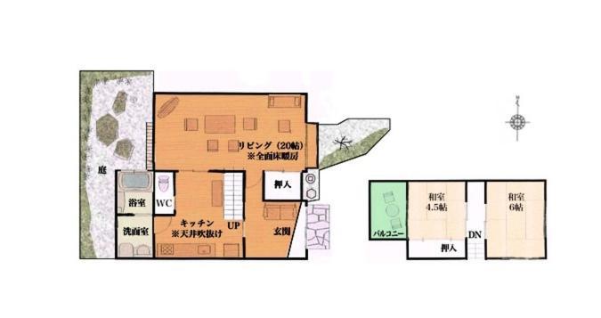Machiya Kyoto Shogoin Villa Room photo